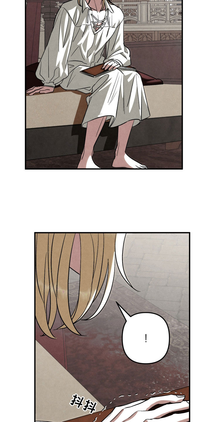 第45话5
