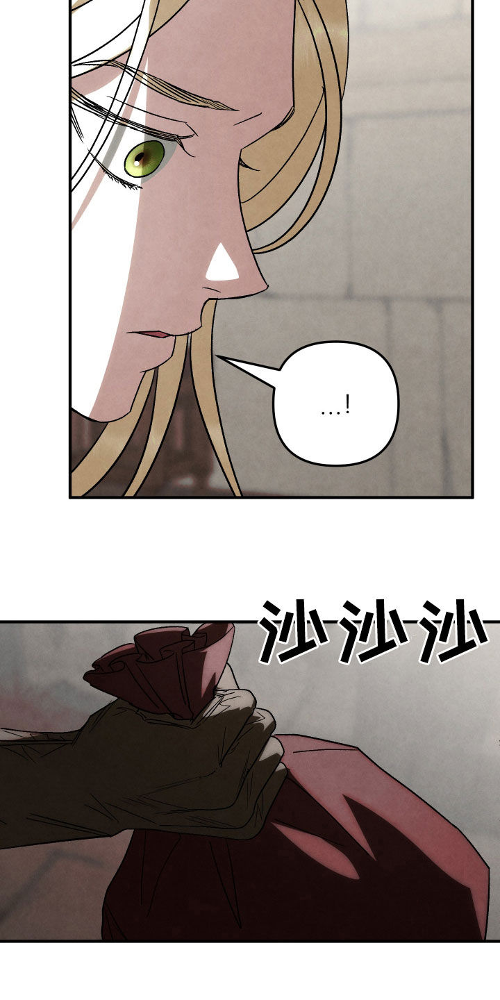 第45话17