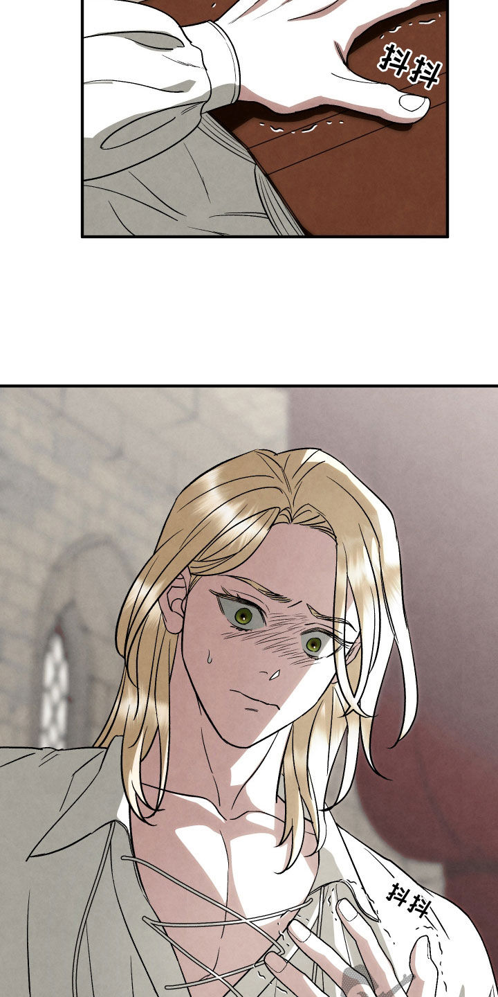 第45话6