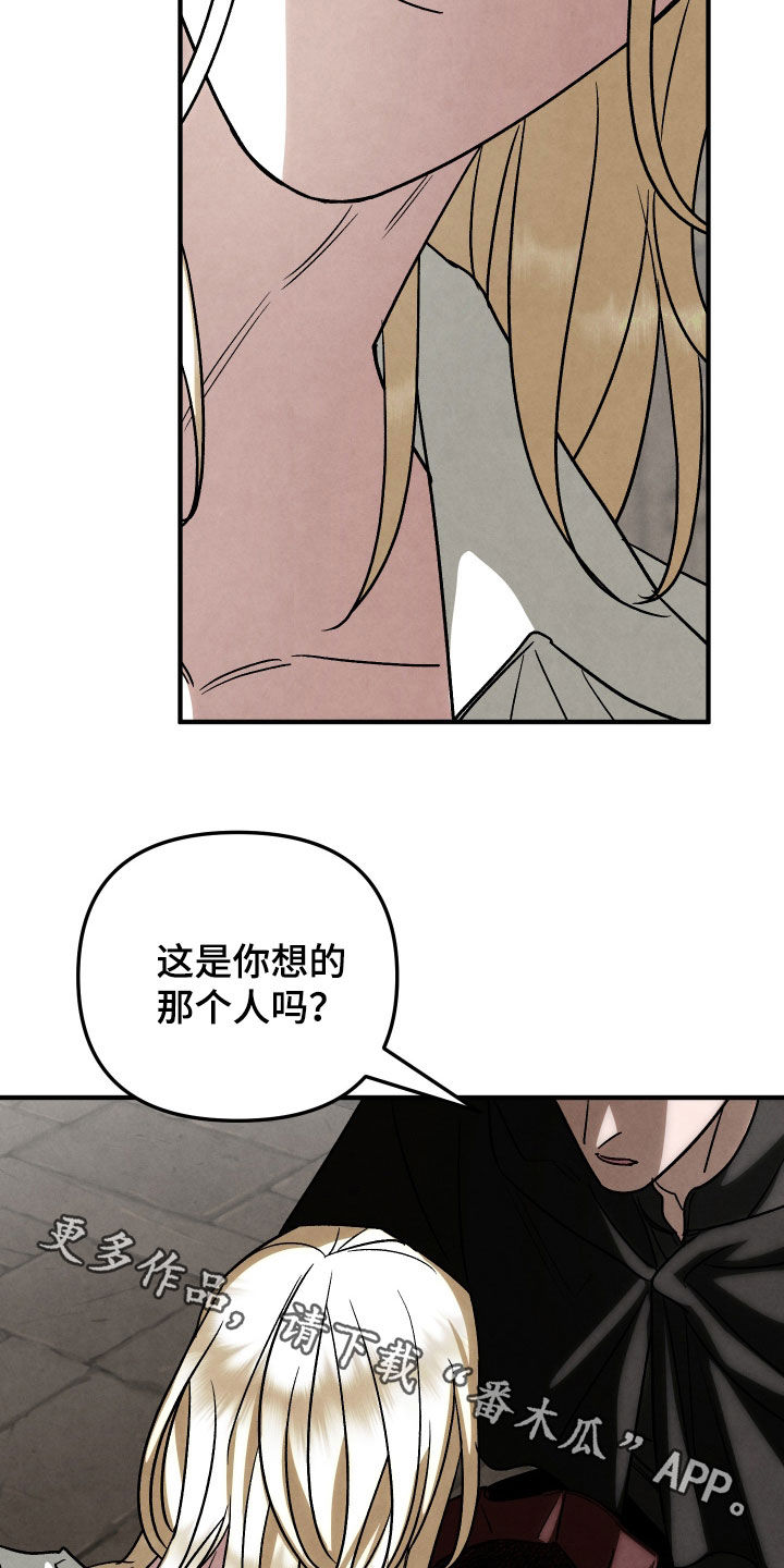第45话20