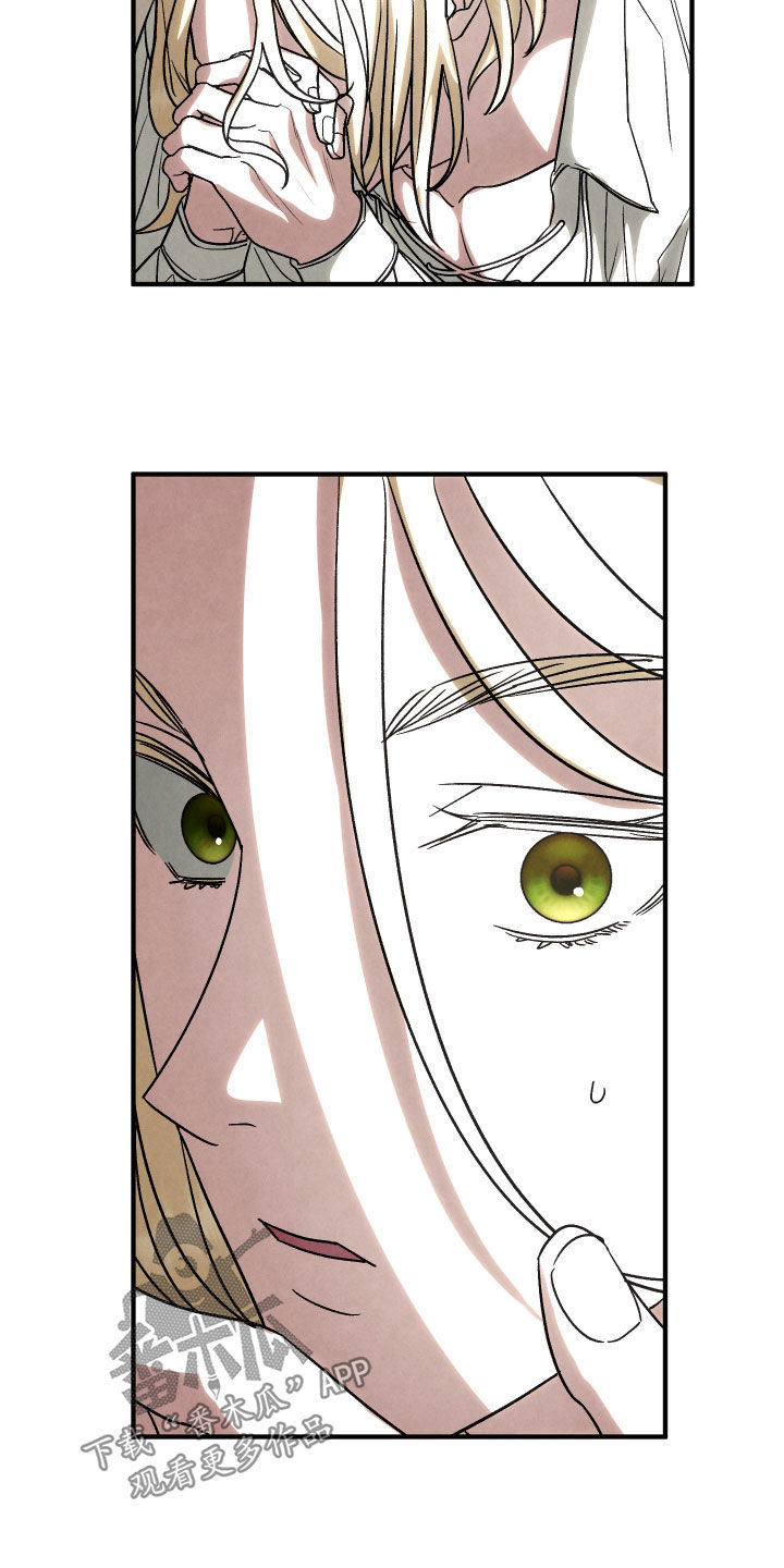 第45话9