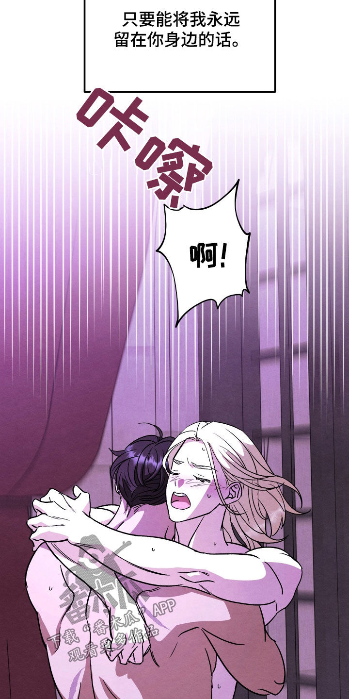第44话2