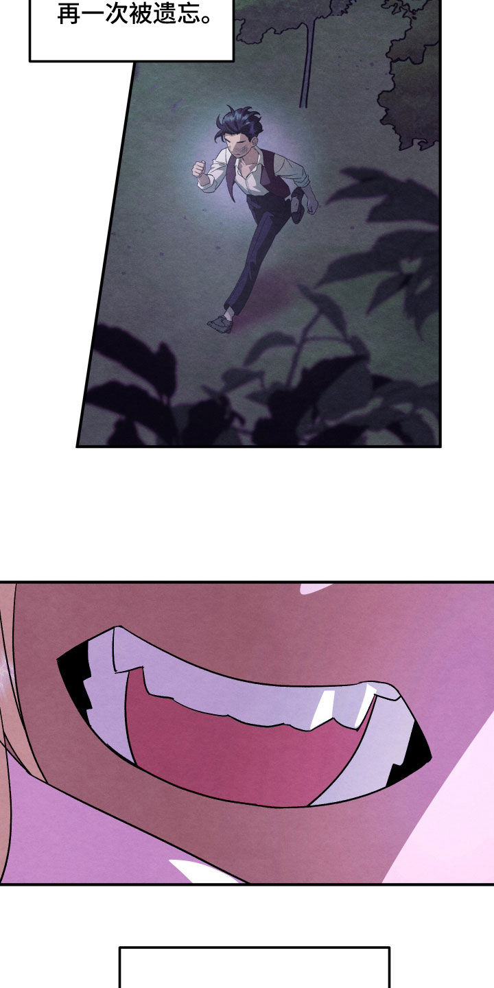 第44话1