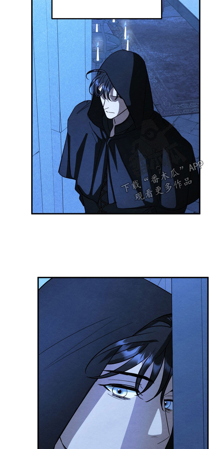 第44话16