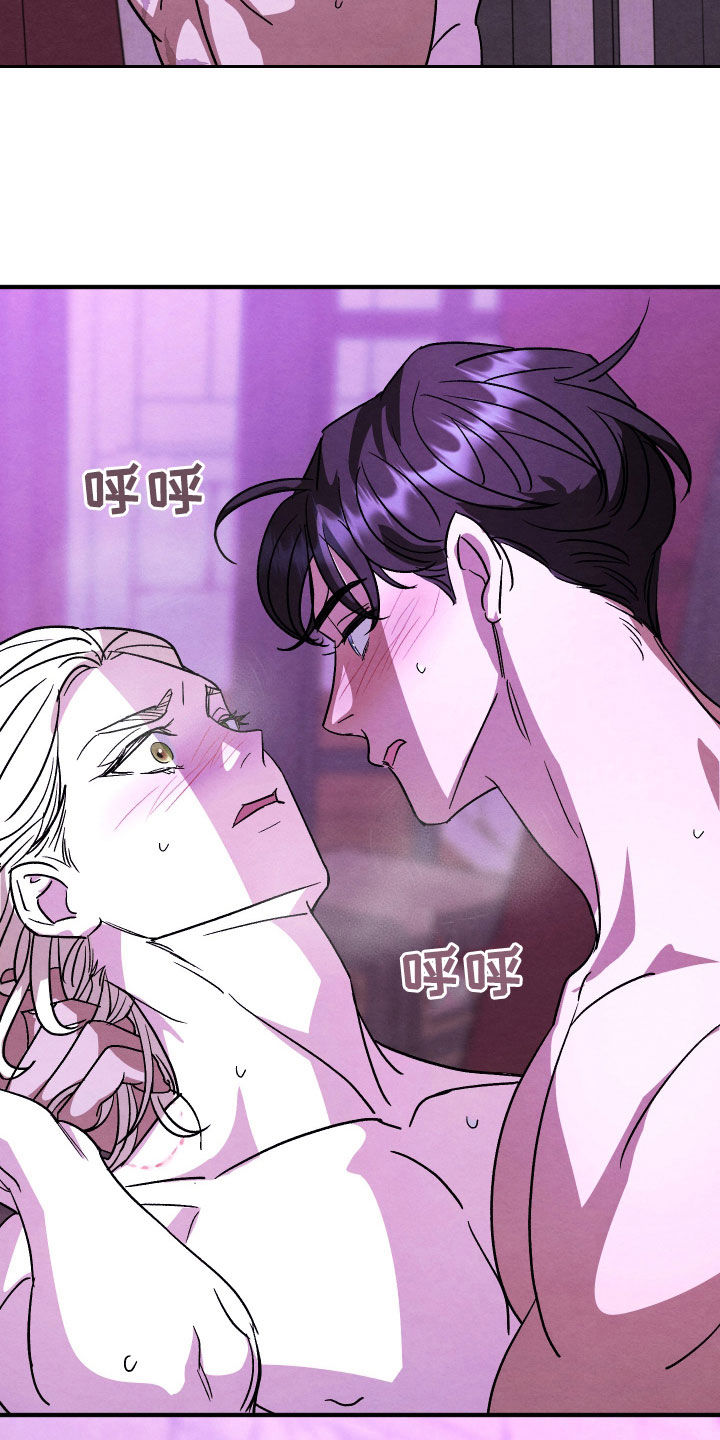 第44话3