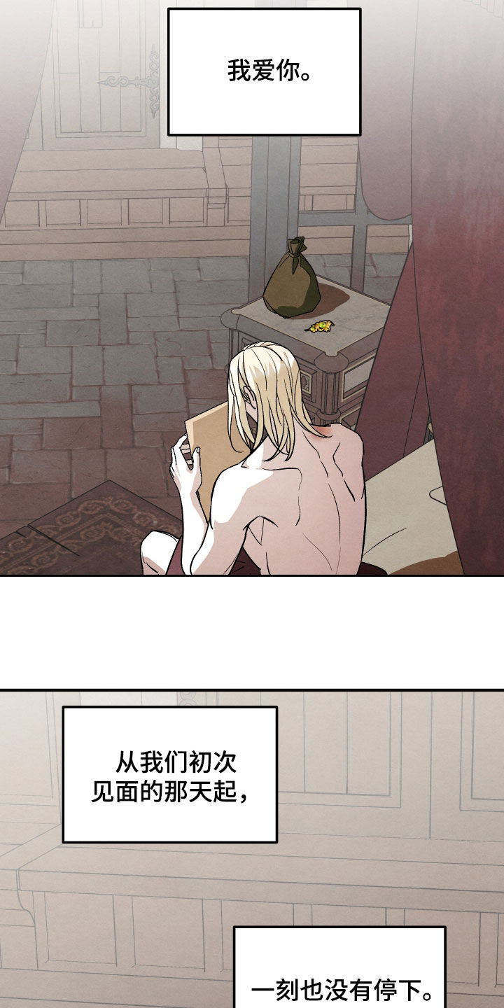 第44话22