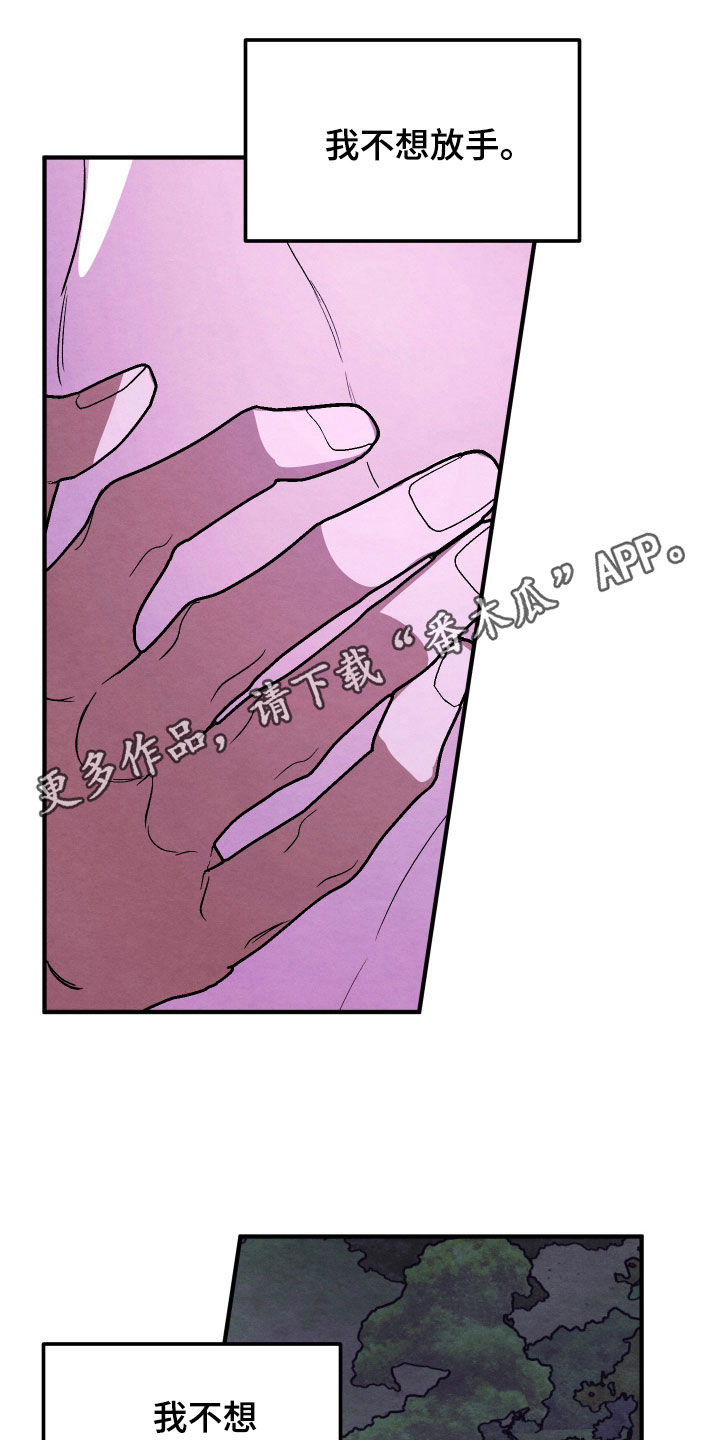 第44话0