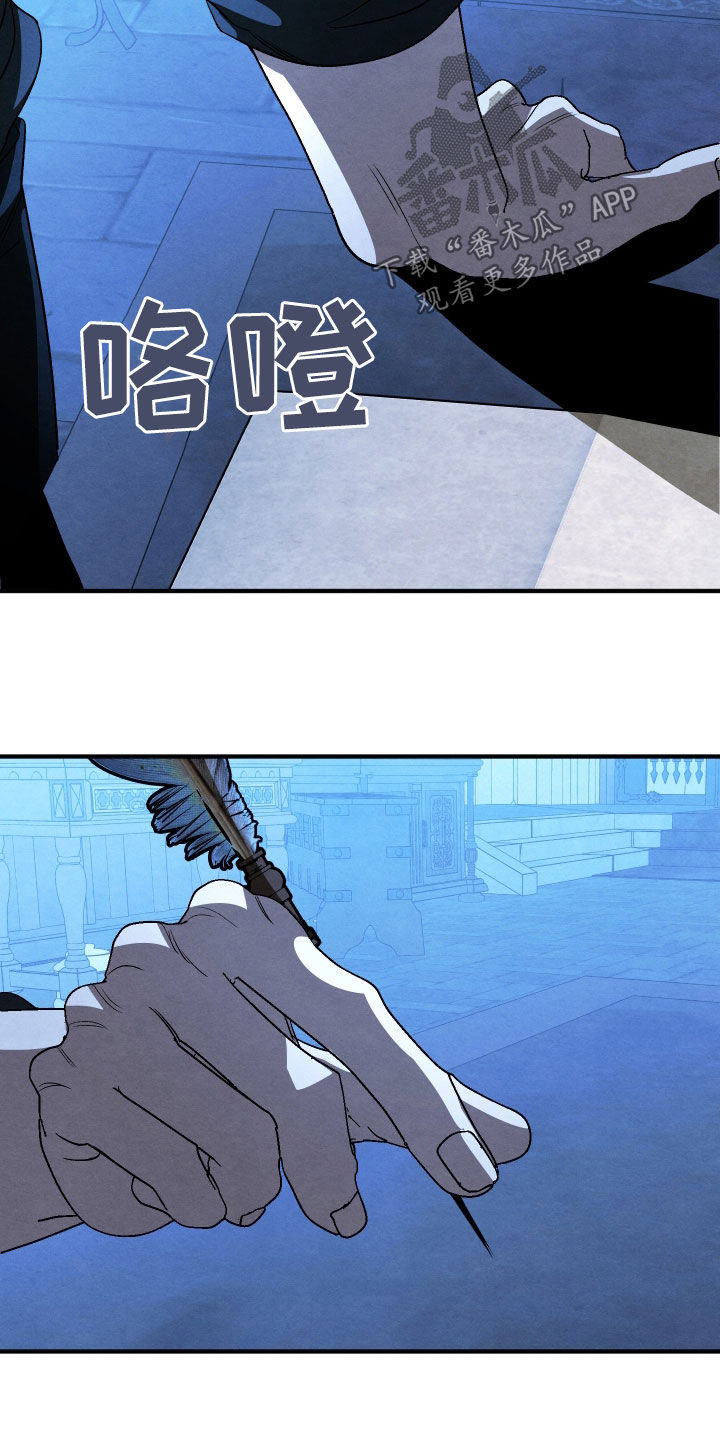 第44话9