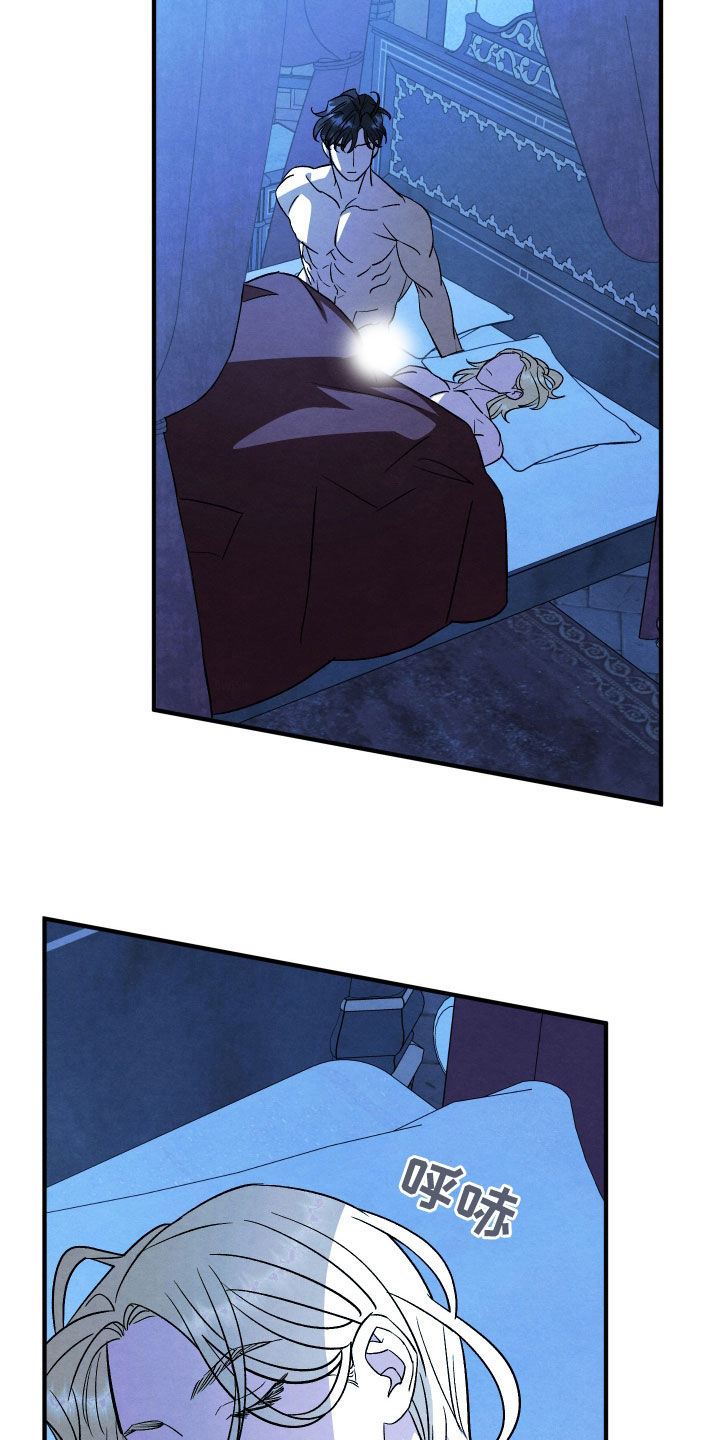 第44话6