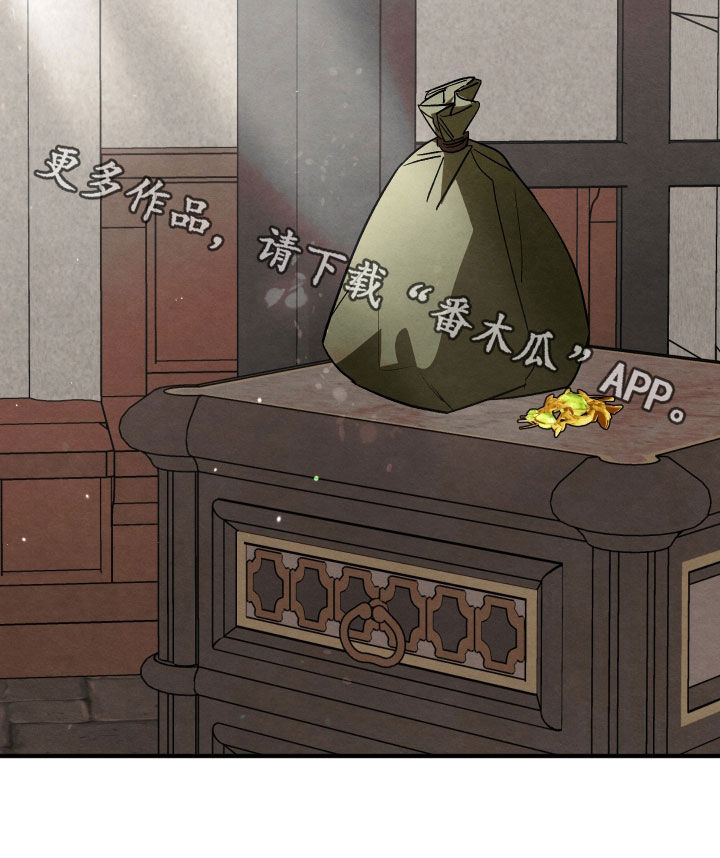 第44话29