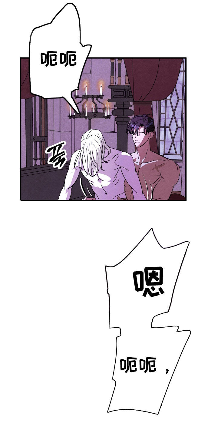 第43话10