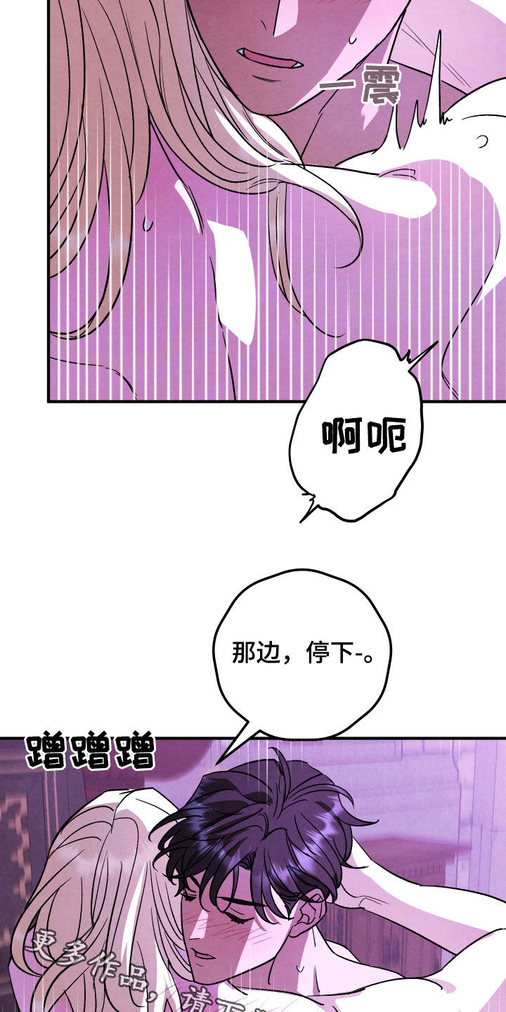 第43话27