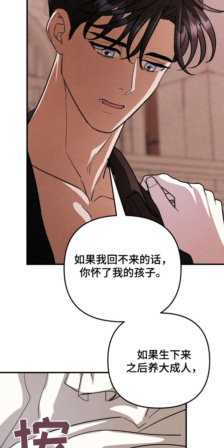 第43话1