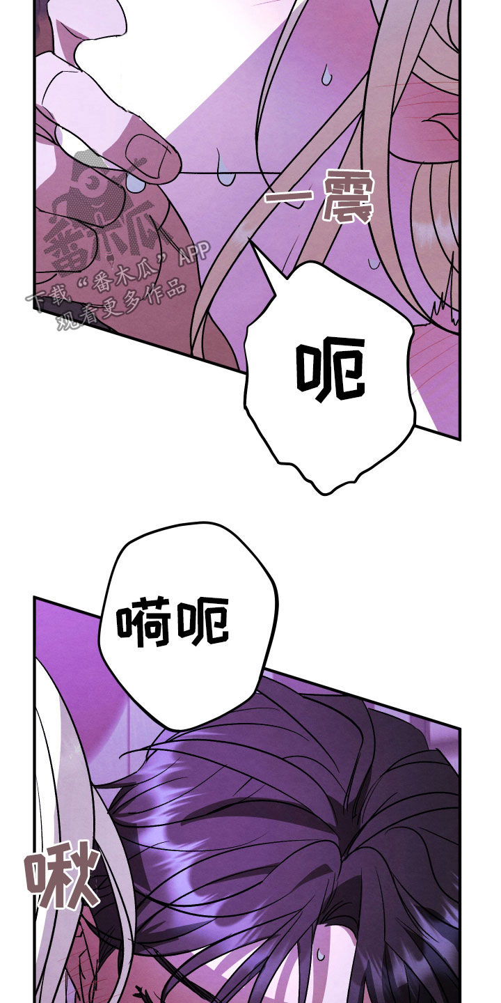 第43话14