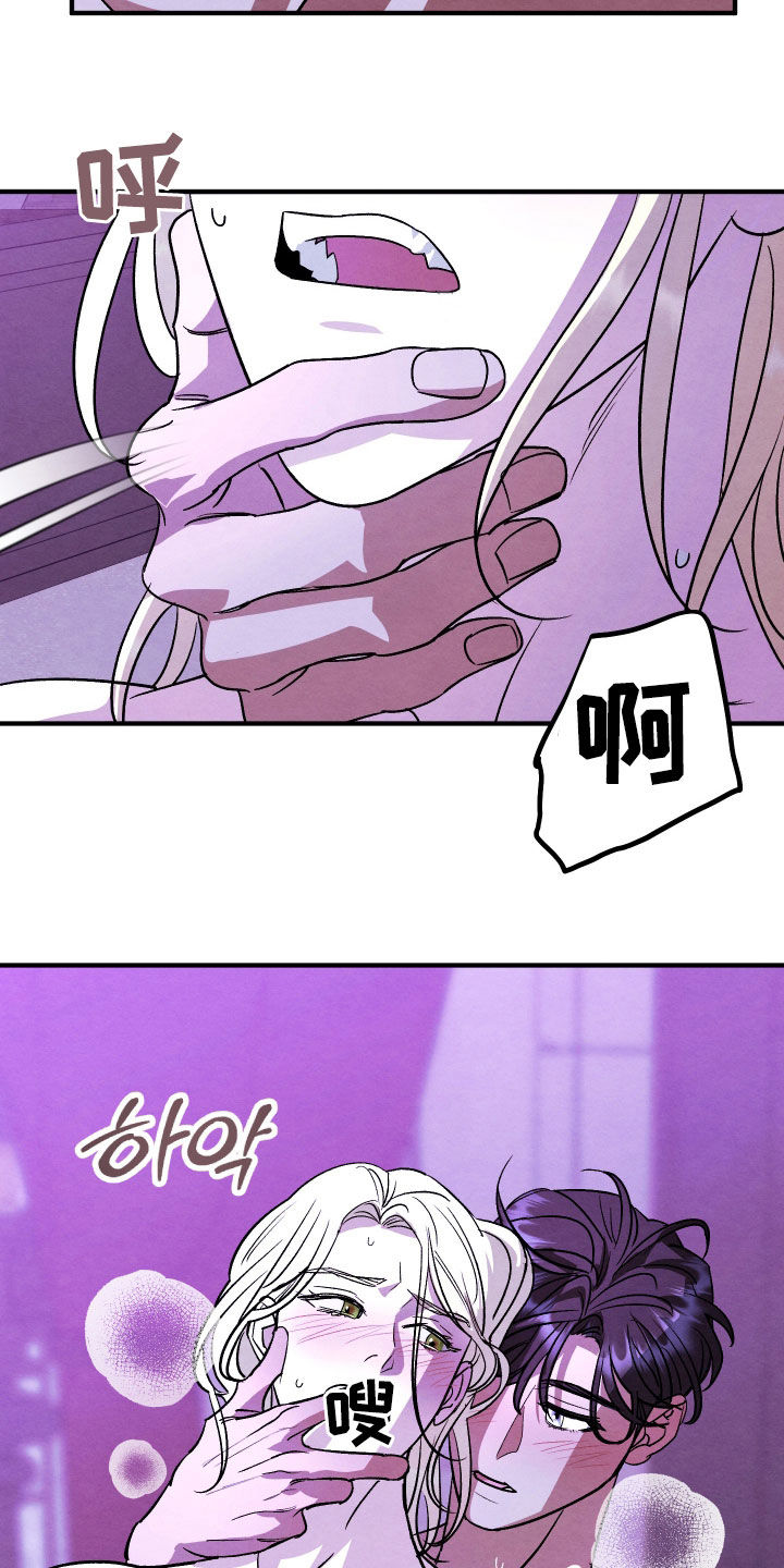 第43话12