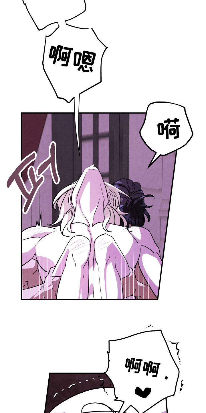 第43话17