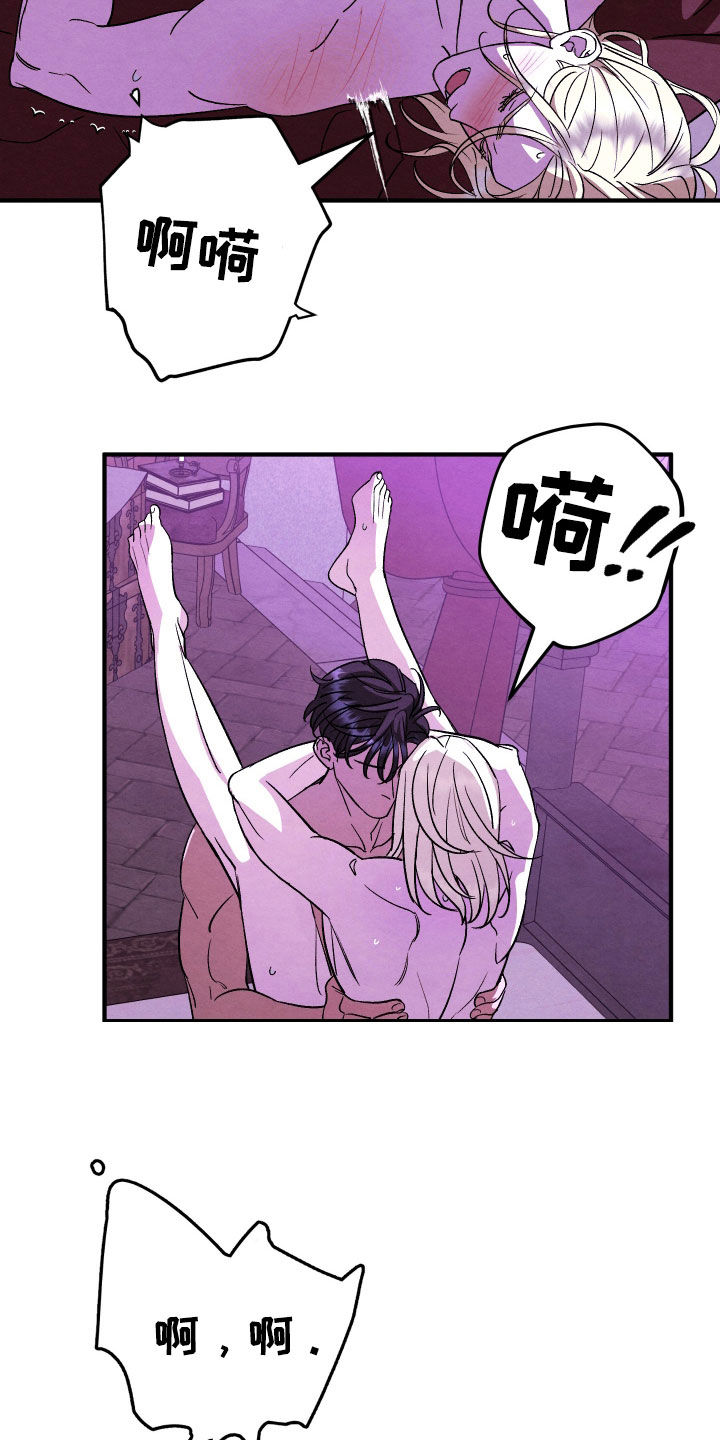 第43话25