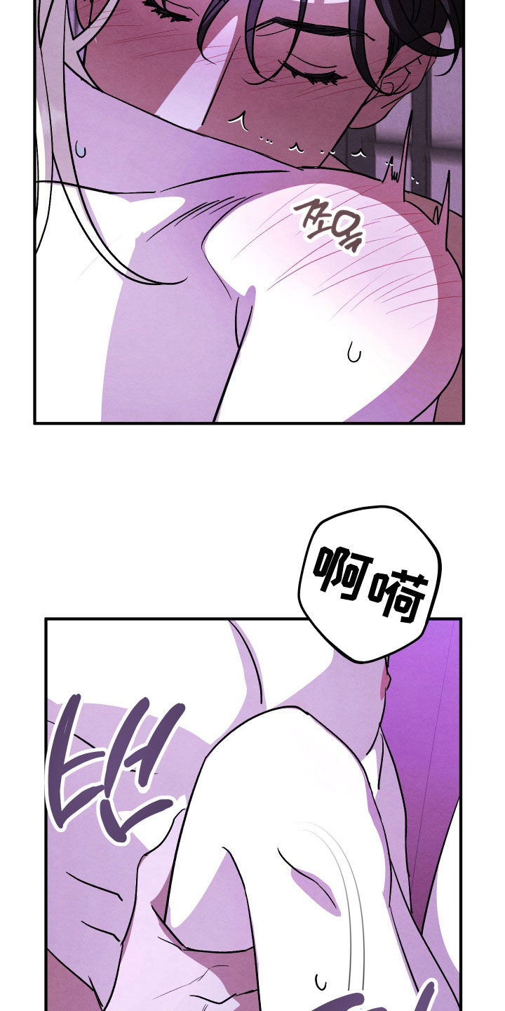第43话15