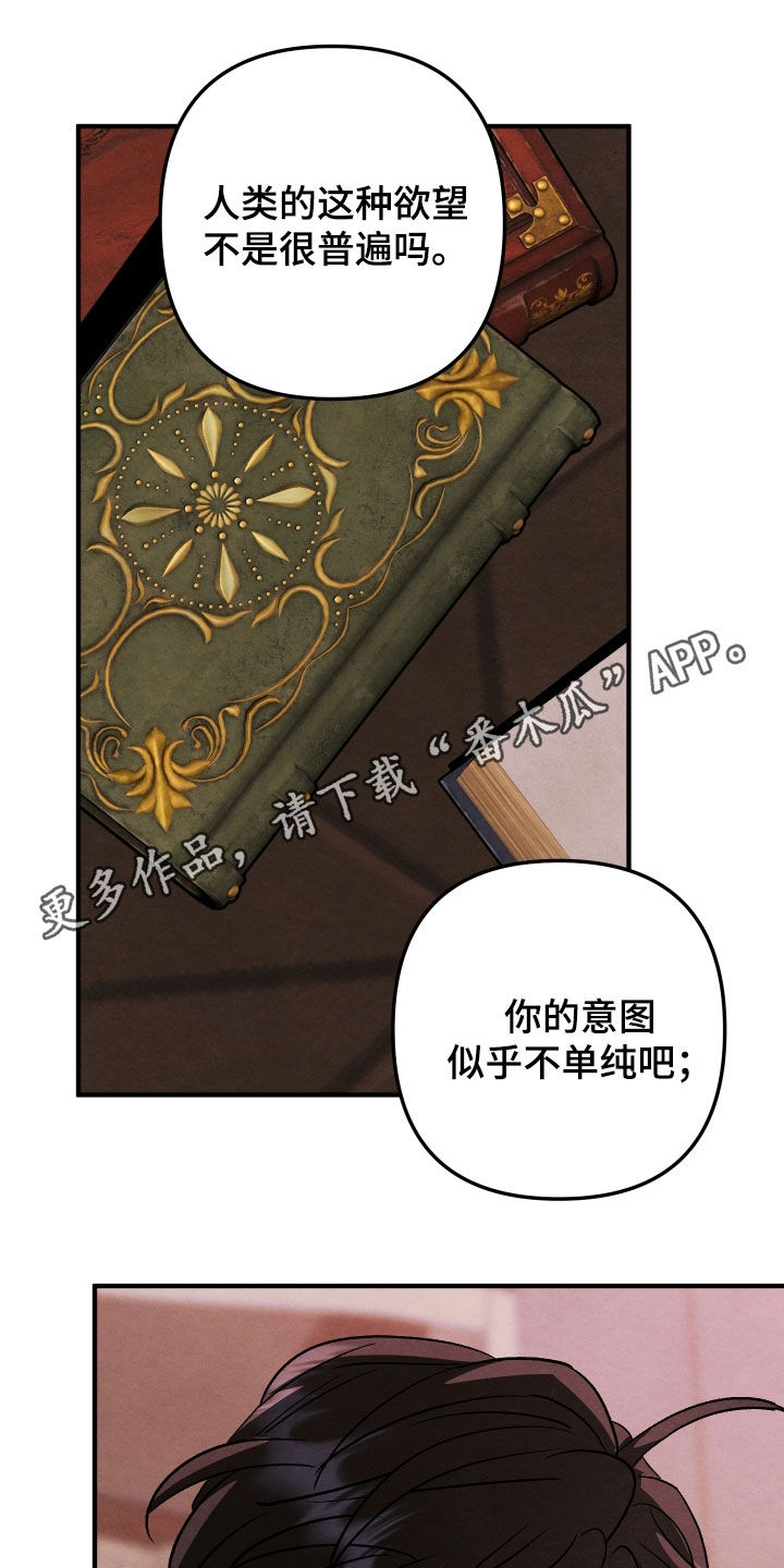 第43话0