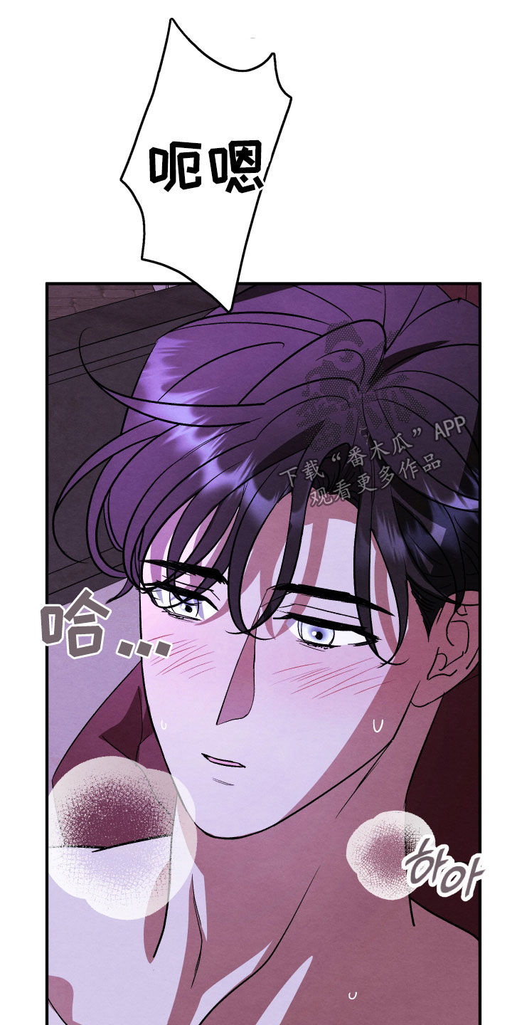 第43话11