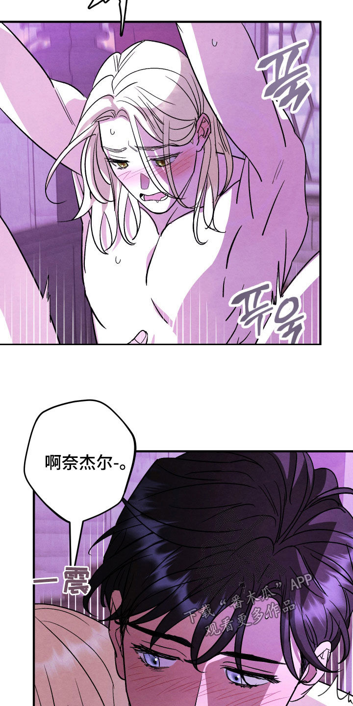 第43话26