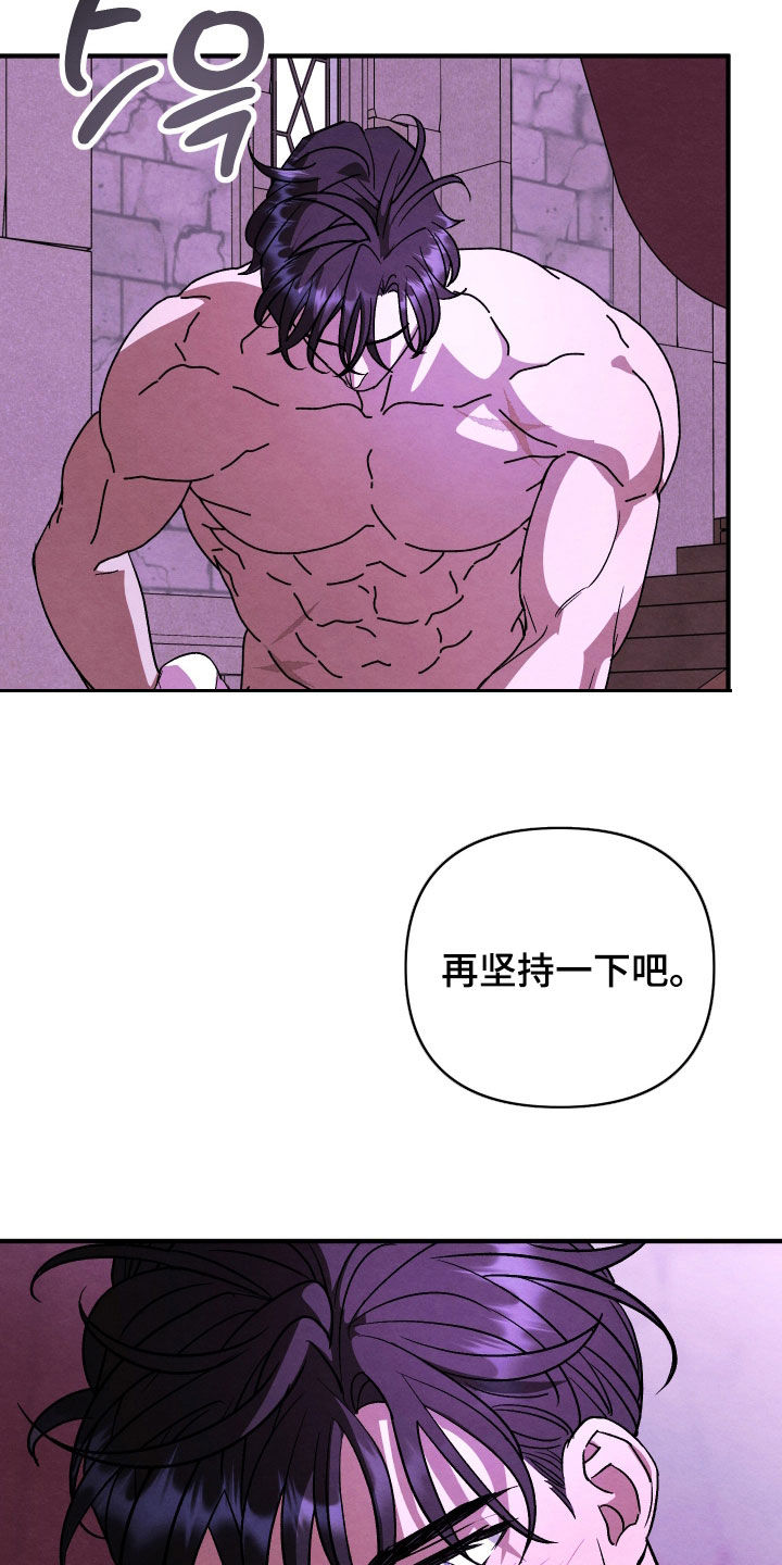 第43话22