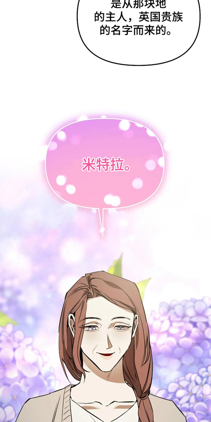 第51话1