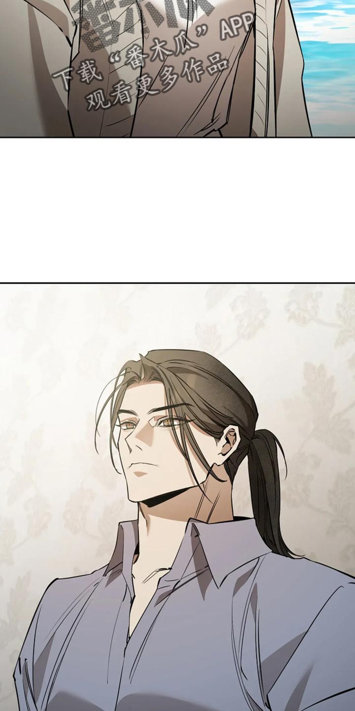第51话13