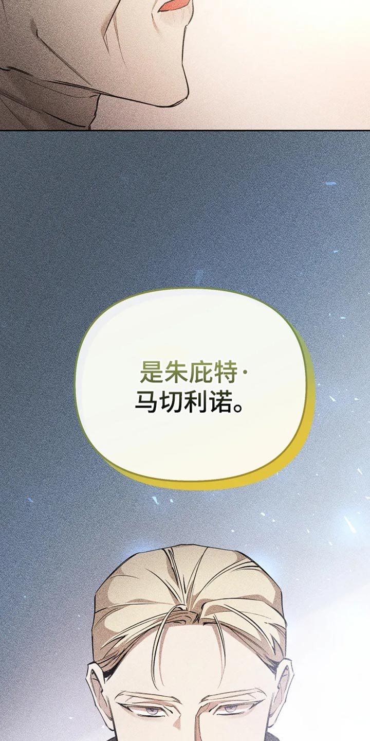 第51话24