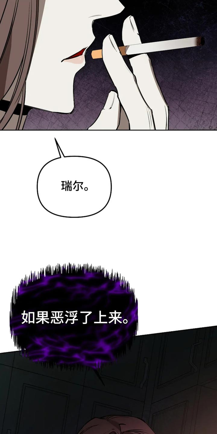 第51话37