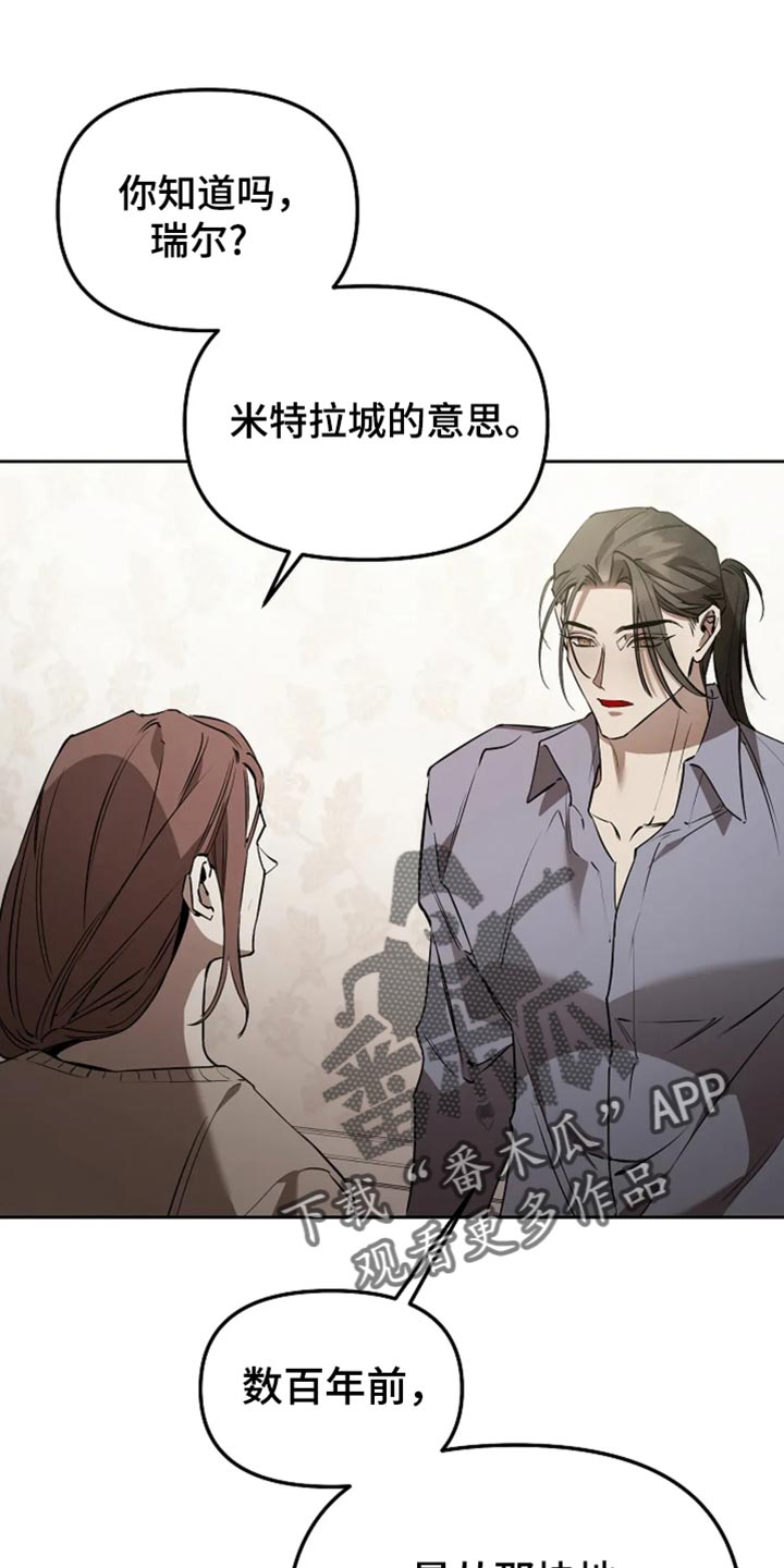 第51话0