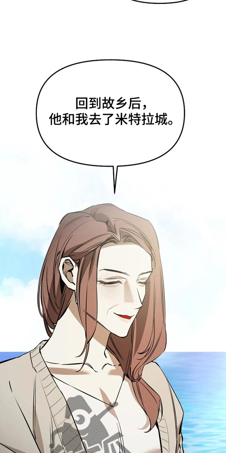 第51话12
