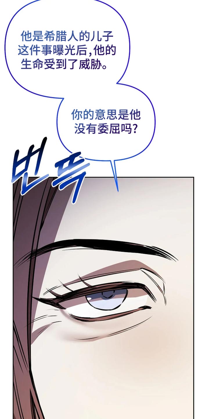 第51话27