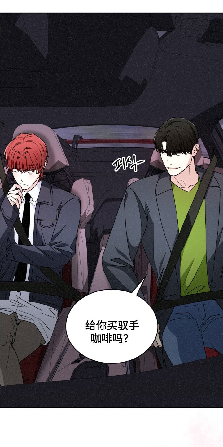 第85话22