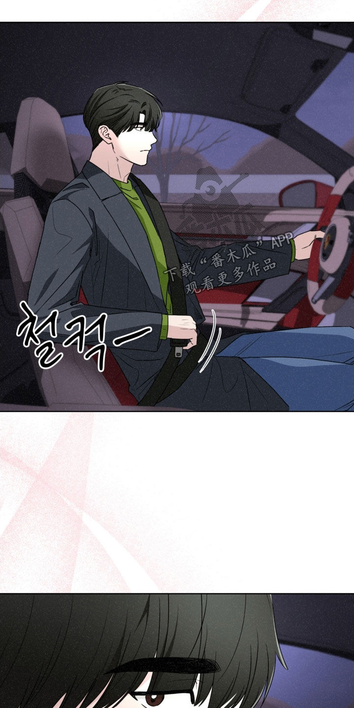 第85话6