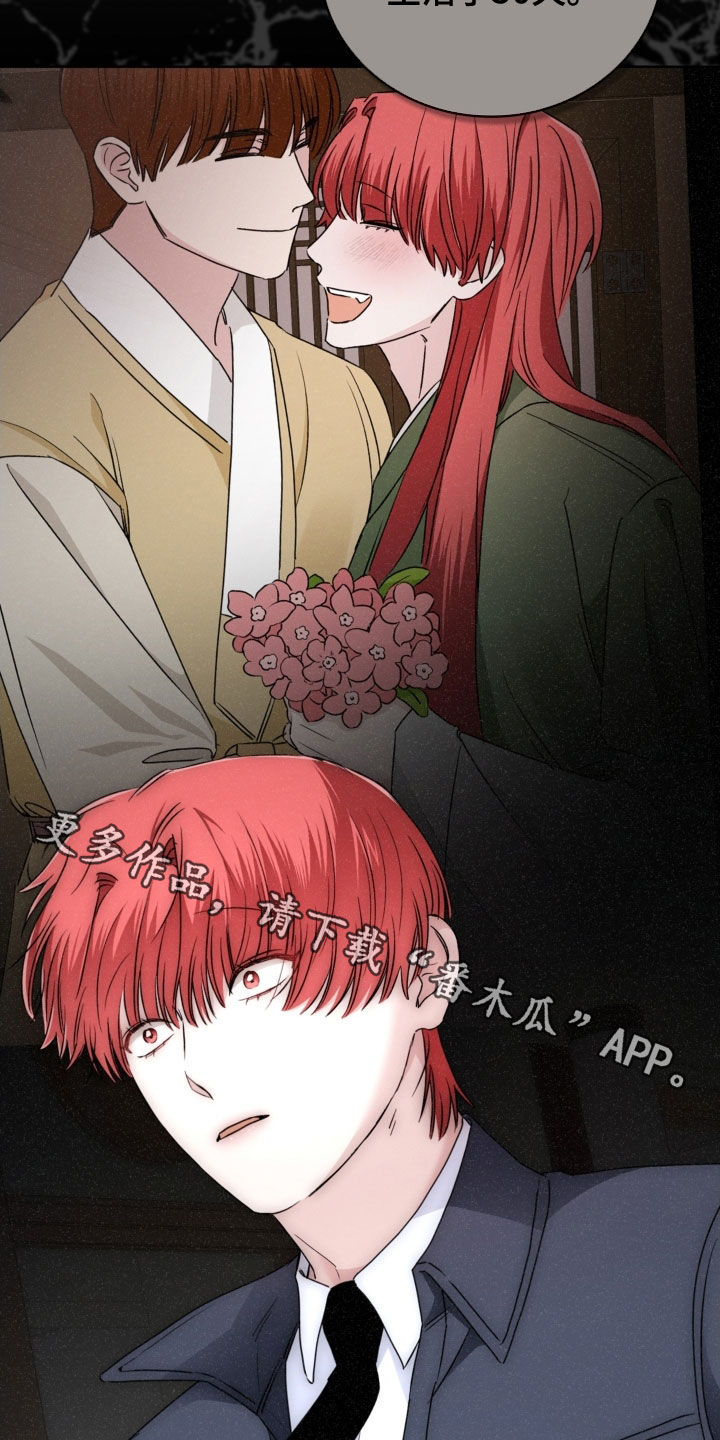 第85话30