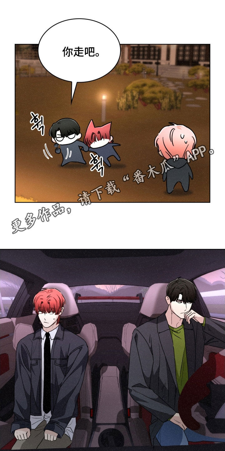 第85话0