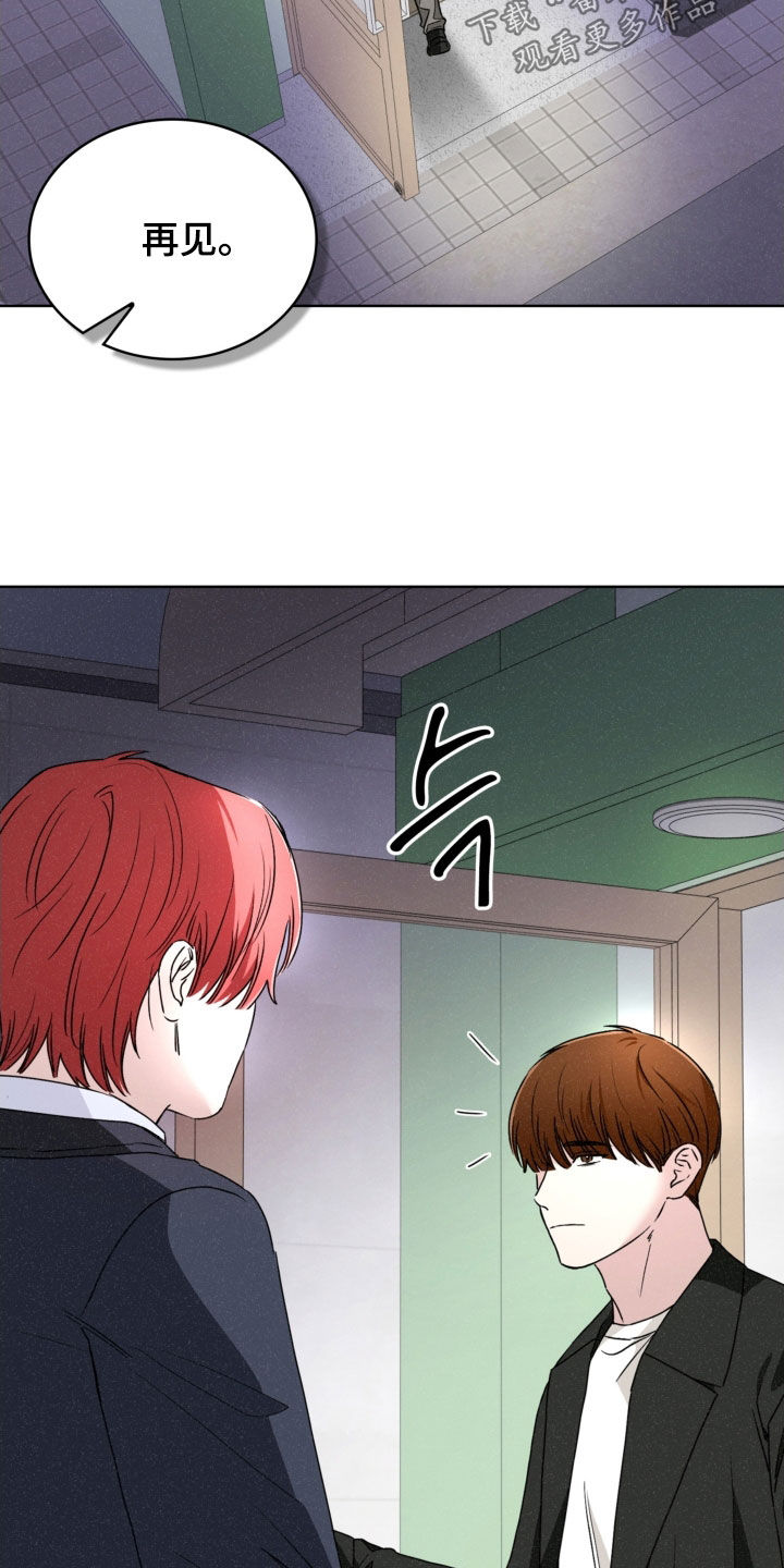 第85话26