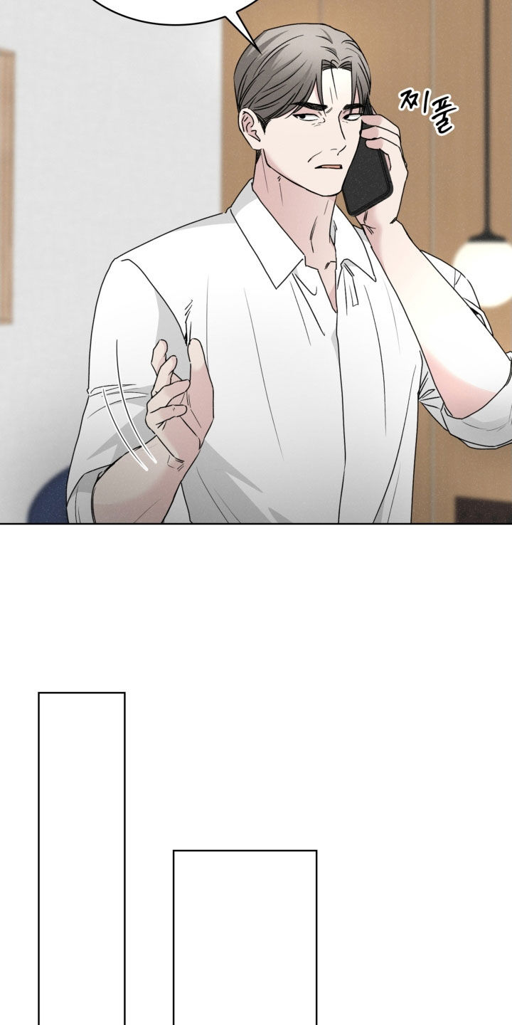 第84话11