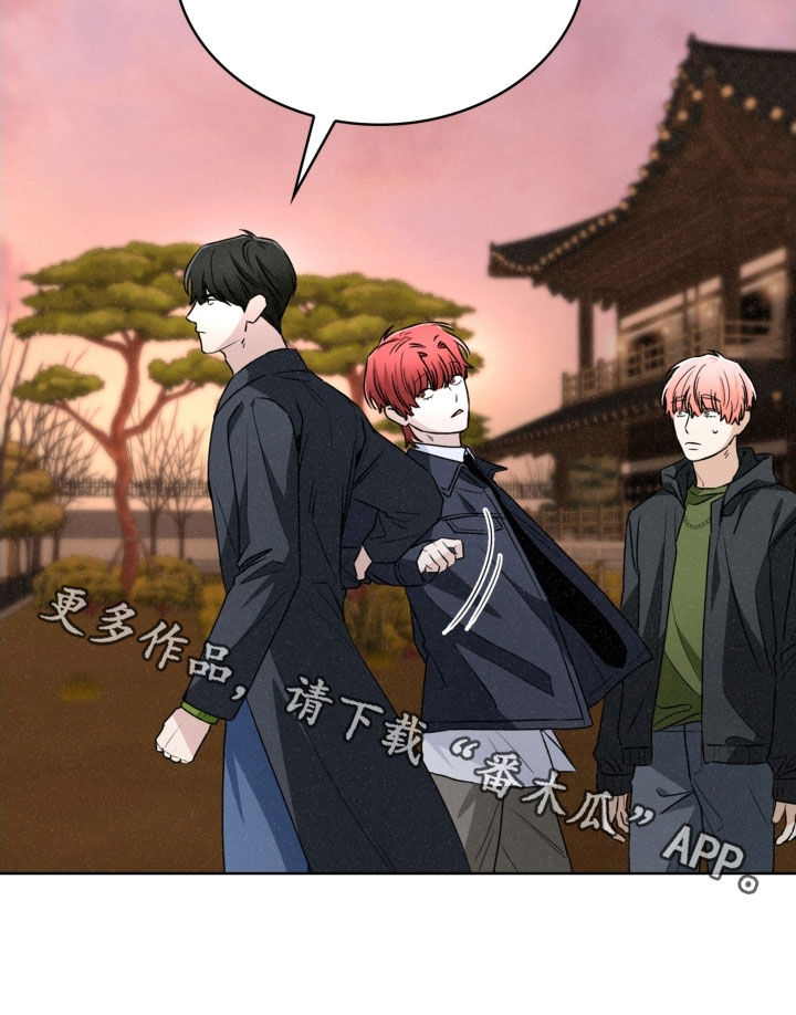 第84话29