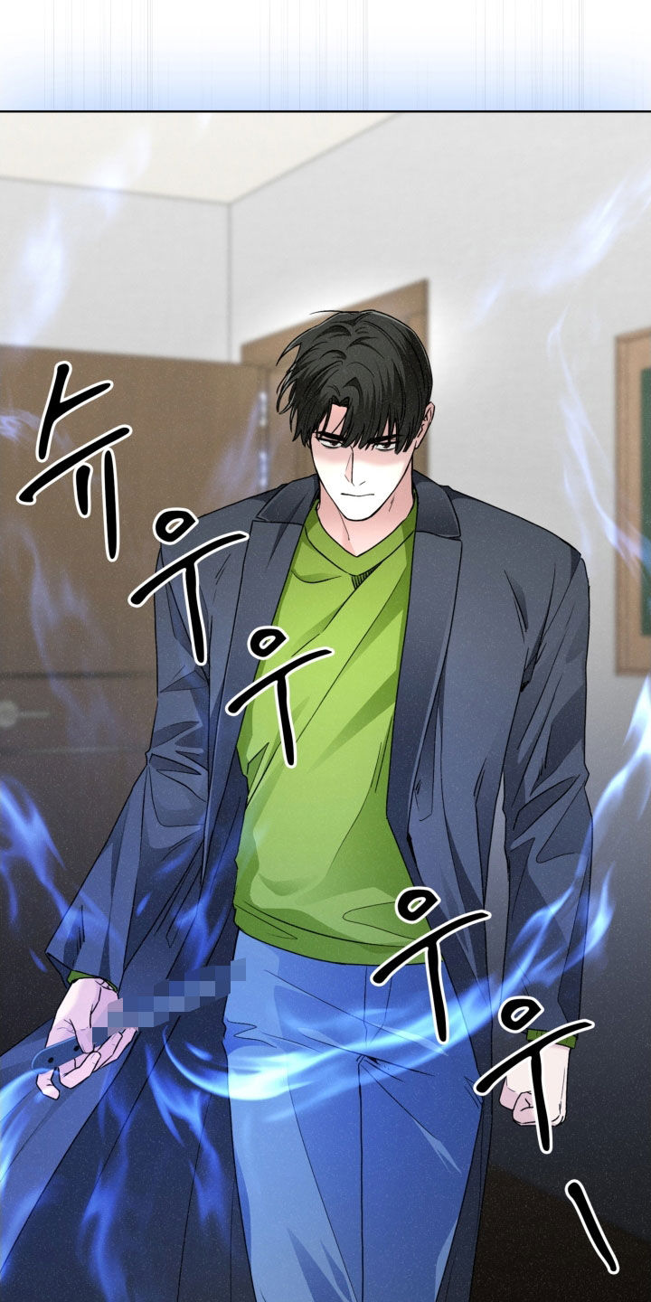 第84话4