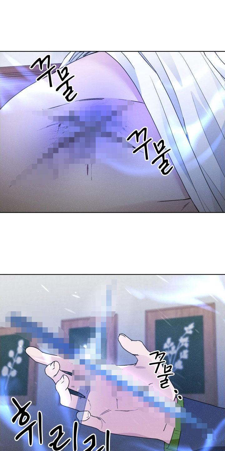 第84话6