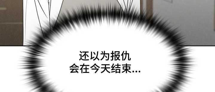 第83话21