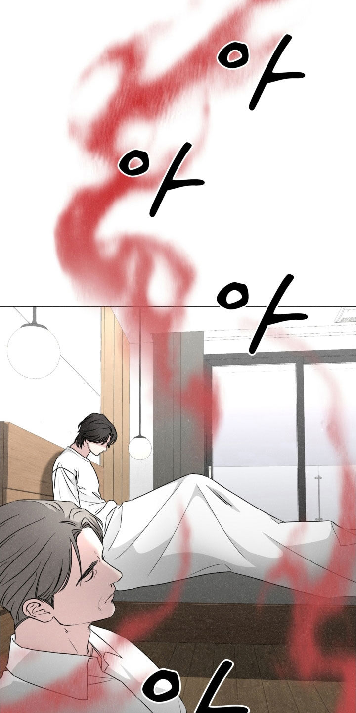 第83话3