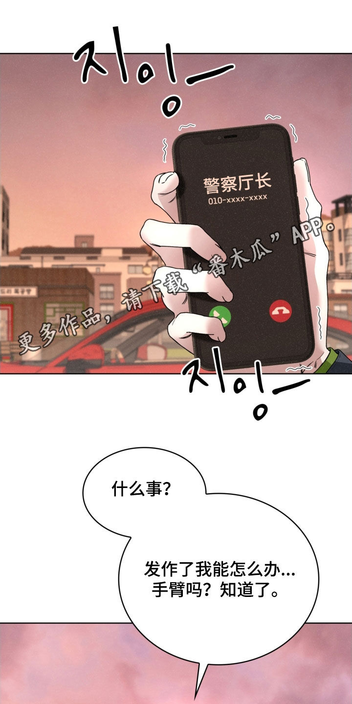 第82话0
