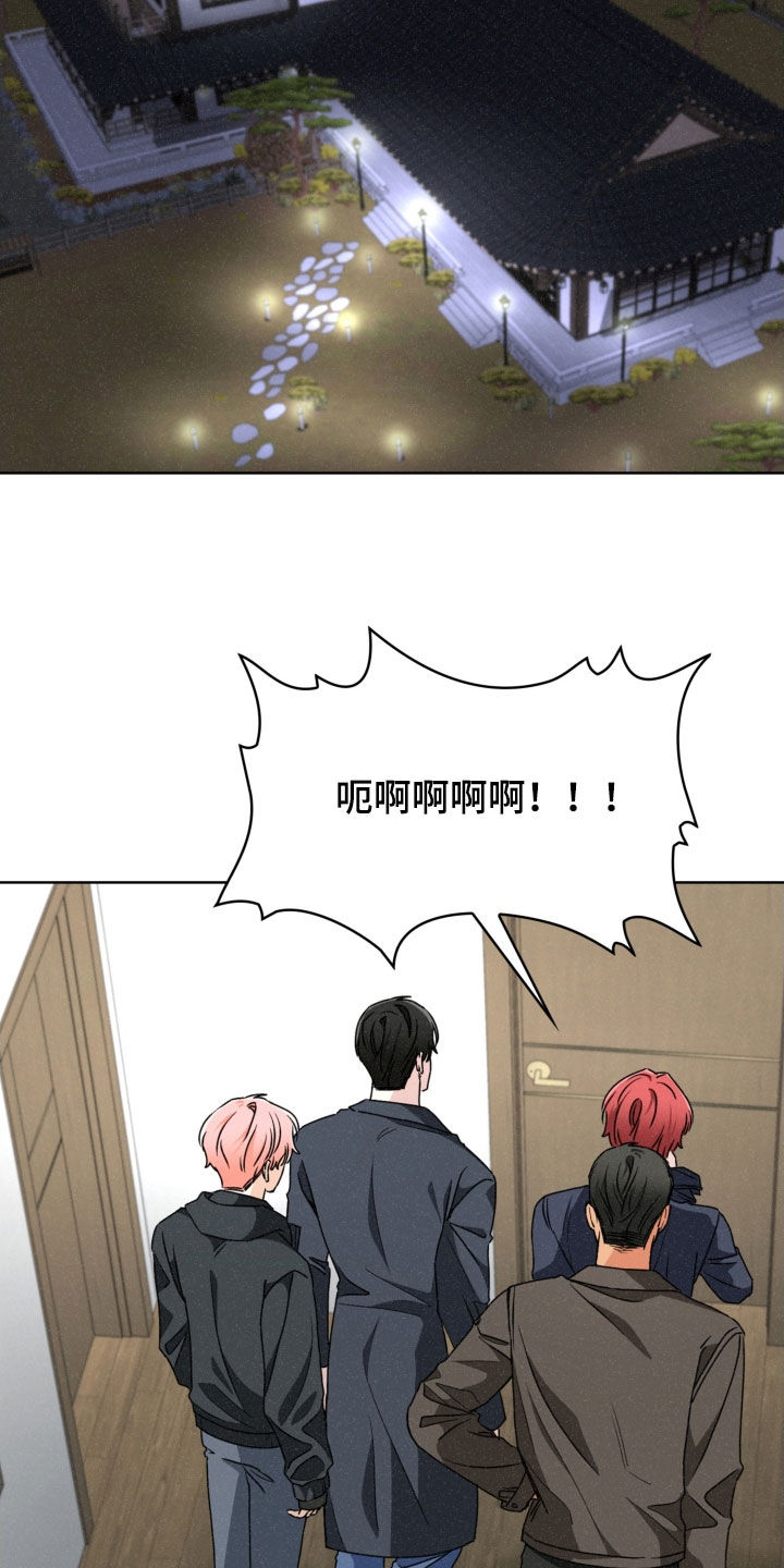 第82话5