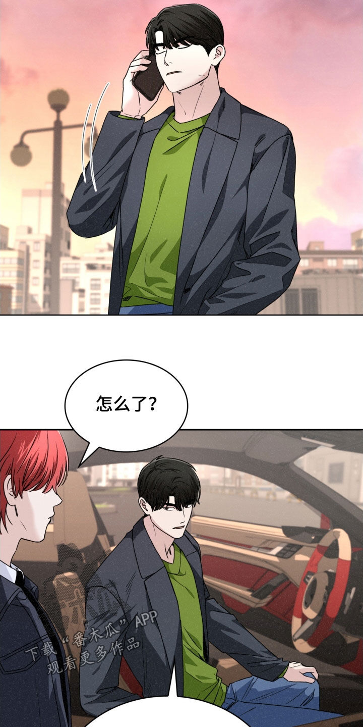 第82话1
