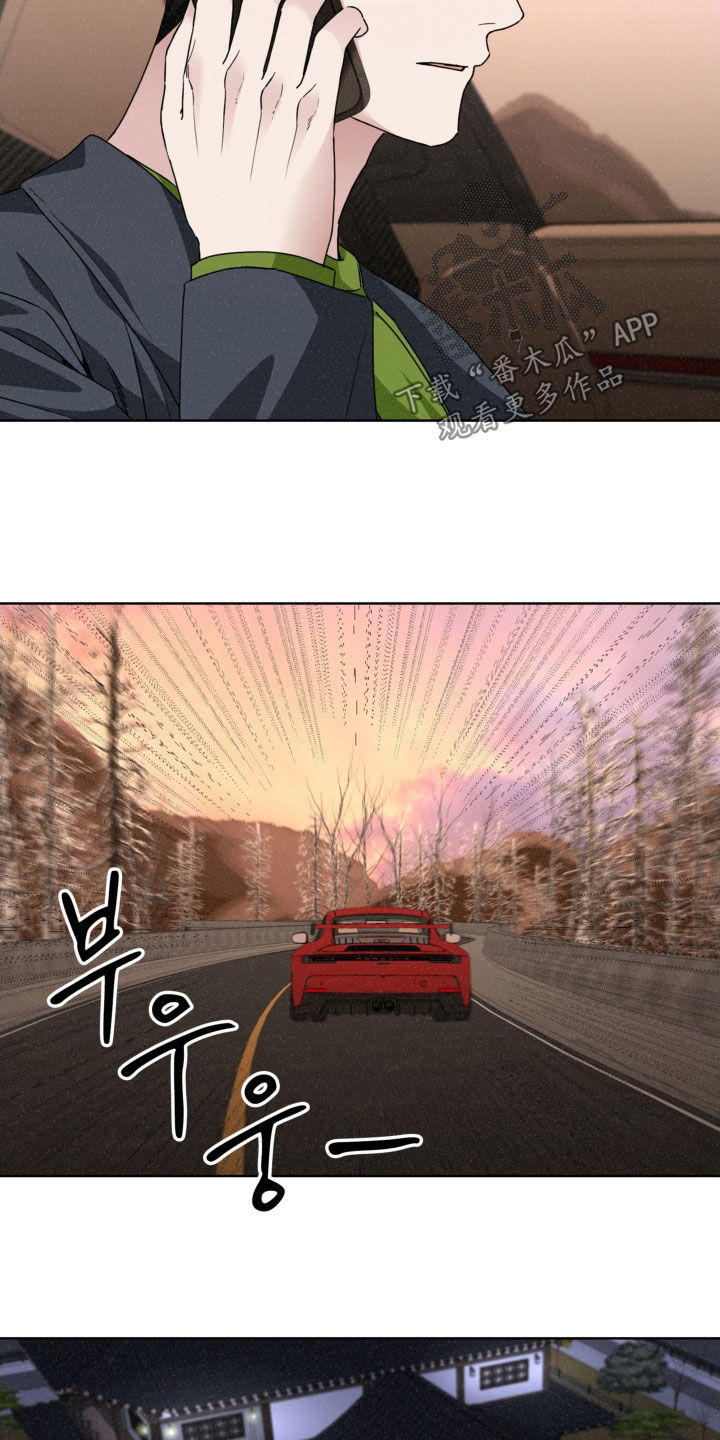 第82话4
