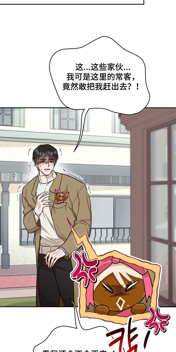 第55话4