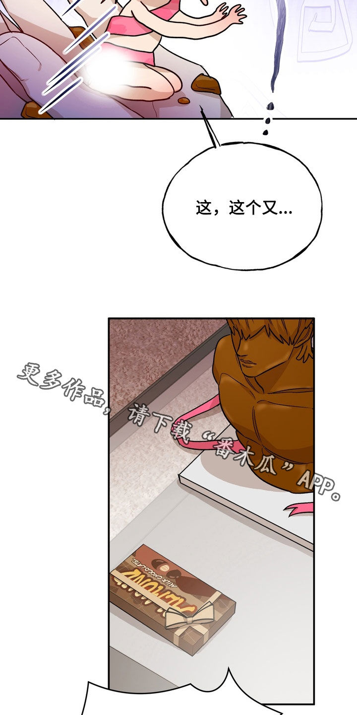 第55话33
